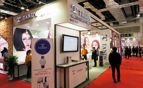 Salon de l'industrie optique en Chine (Shanghai) SIOF