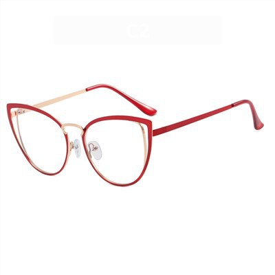 Lunettes œil de chat rétro